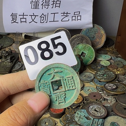 铜宫*刚复古文创工艺品