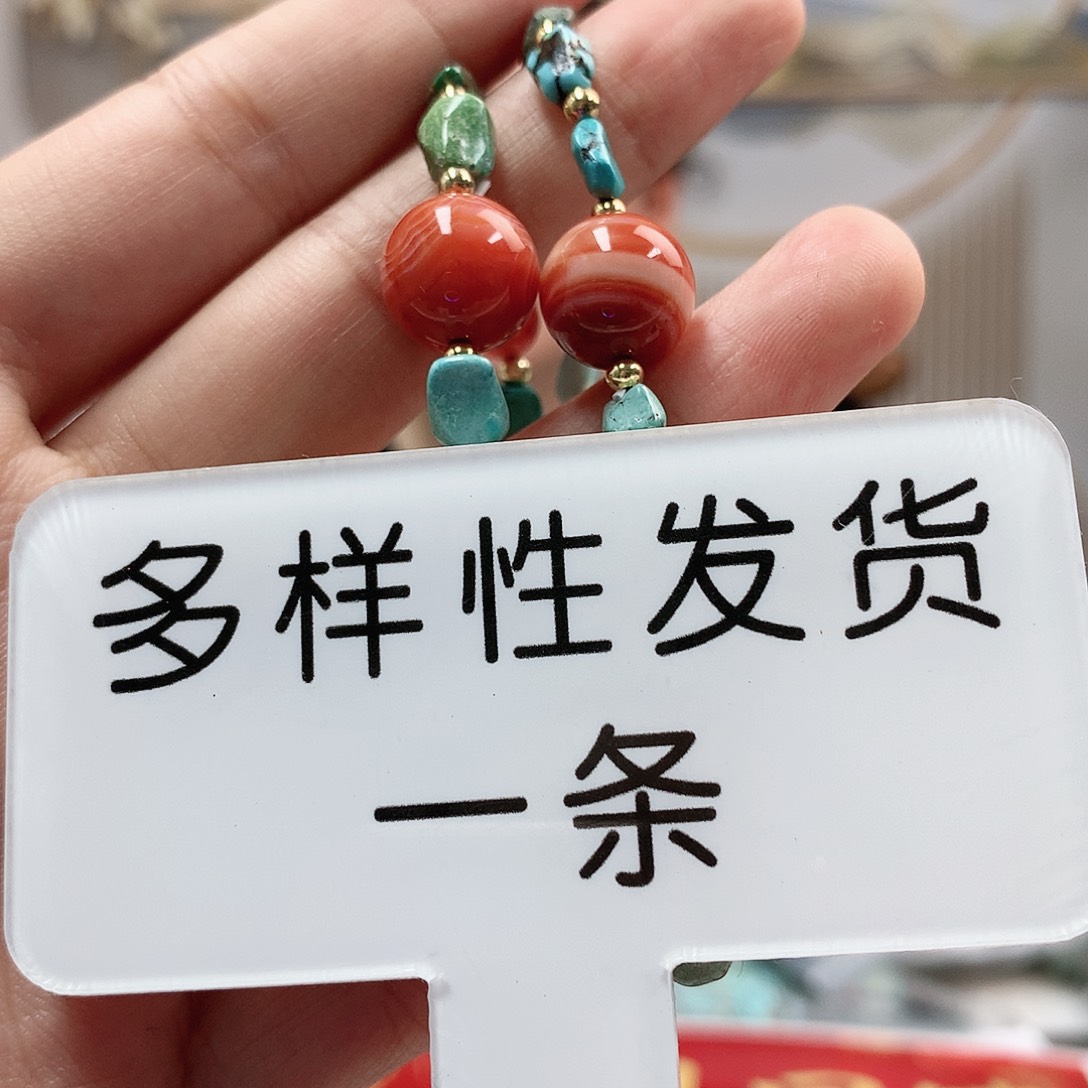 未镶嵌南红玛瑙珠宝奇石