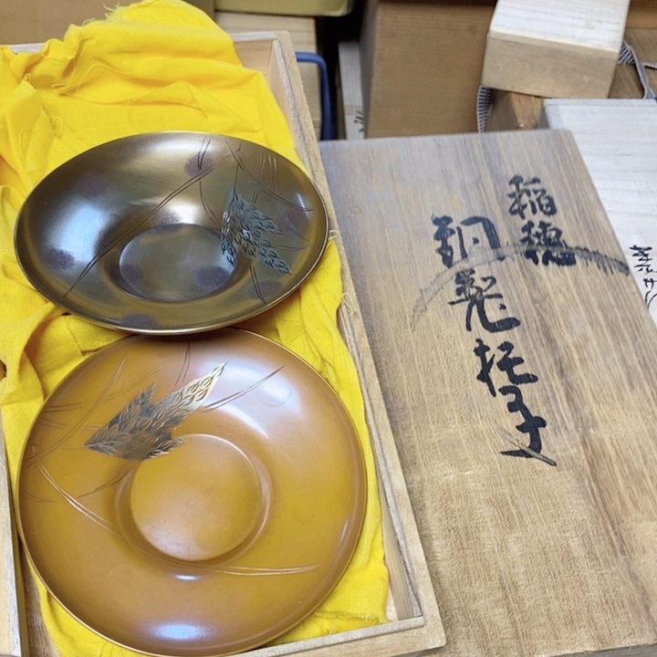 哈哈哈哈哈哈哈哈给哈哈哈