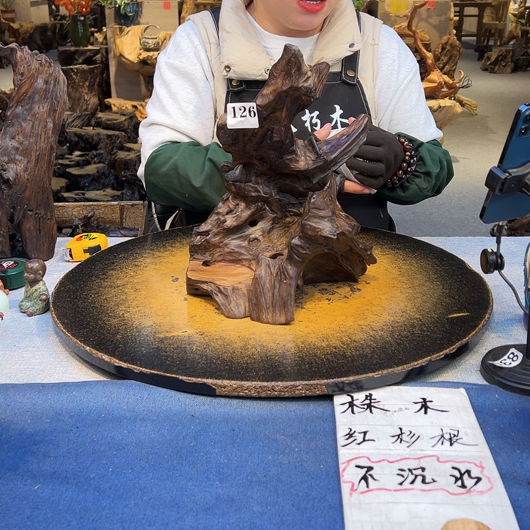 大***车香榧木126sssssssssssssssss