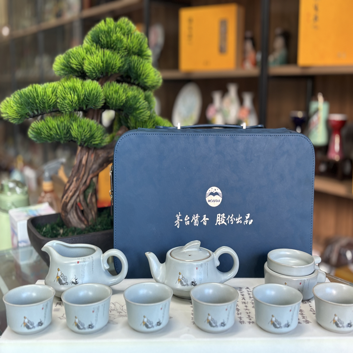 MT酱香出品礼品套盒（八件套）*一套