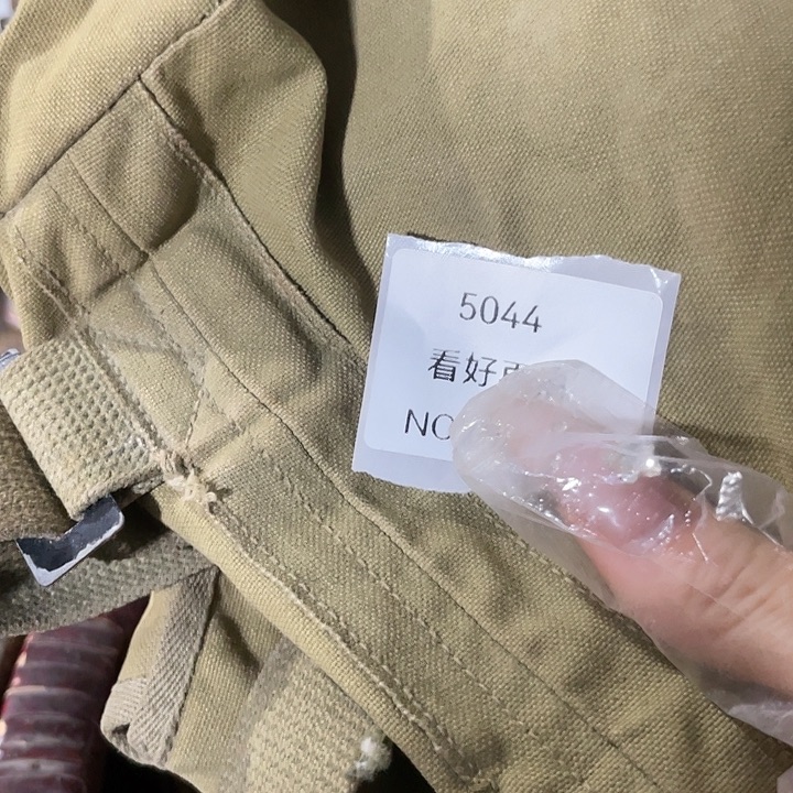 鹏***里瓷片5044号工艺品