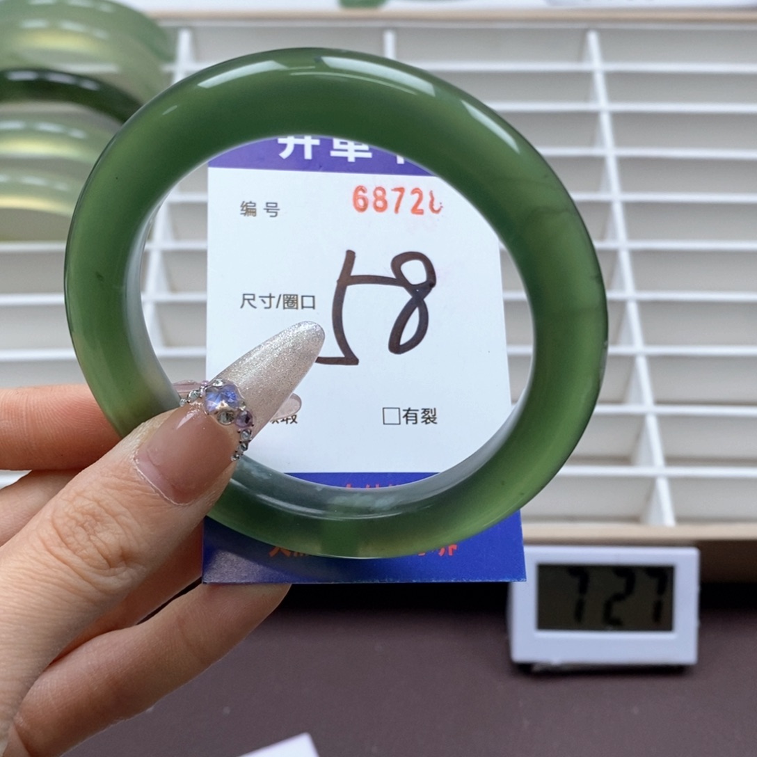 蛇纹石玉手镯未镶嵌