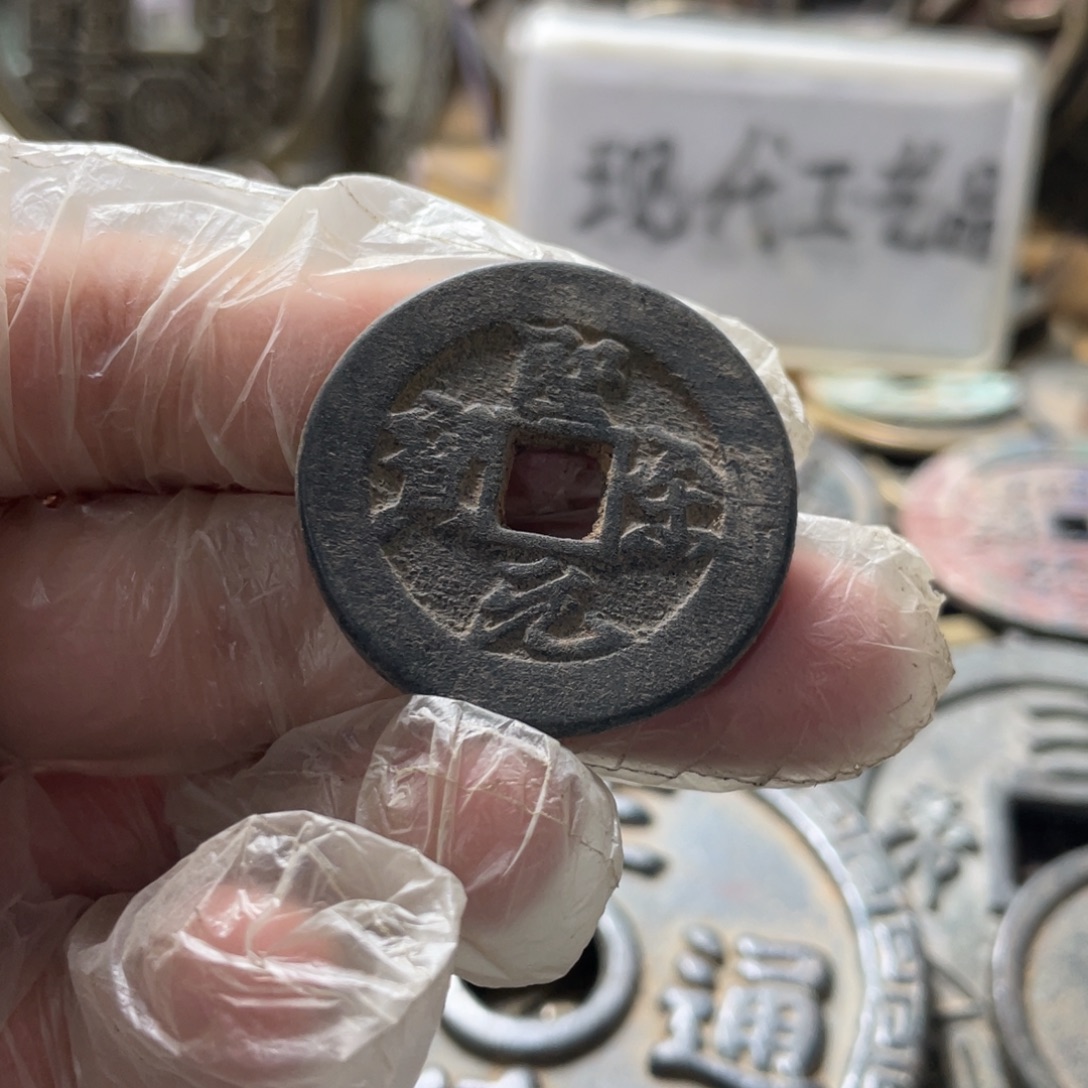 铜现代工艺品学习币