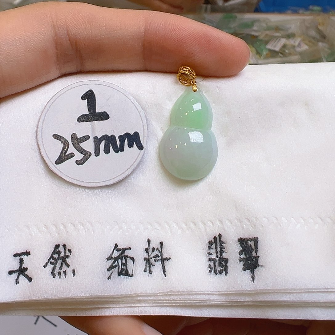 翡翠吊坠(不含链)18K金镶嵌翡翠 (