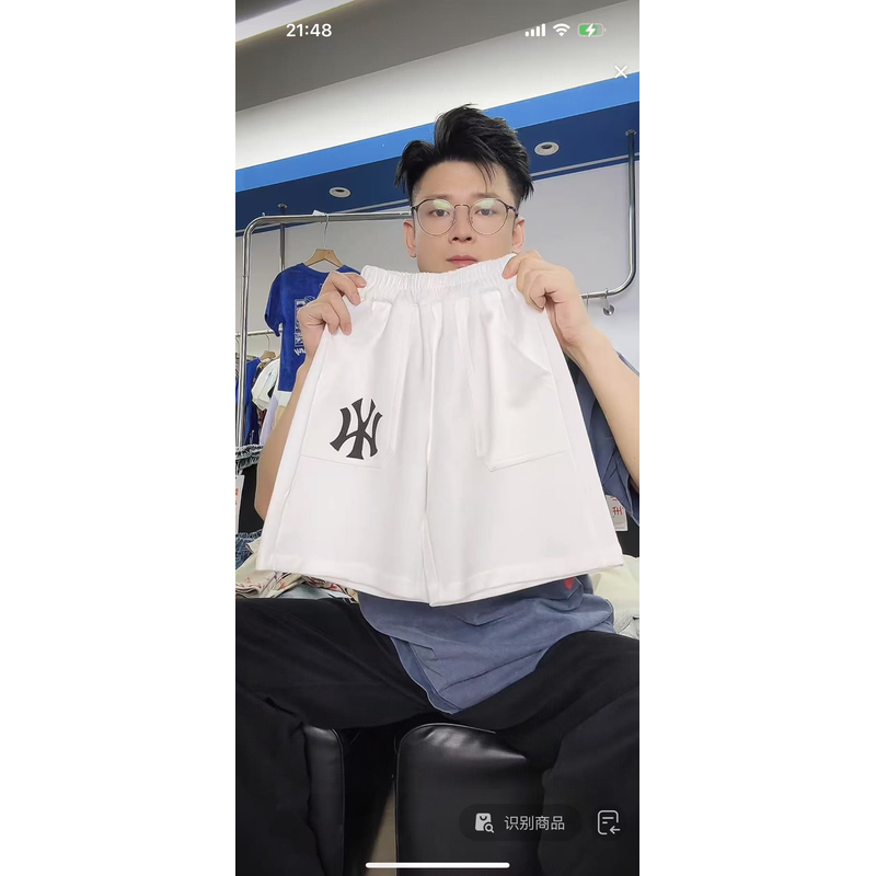 舅舅严选童装儿童夏季宽松针织五分短裤韩版时尚休闲短裤C77775