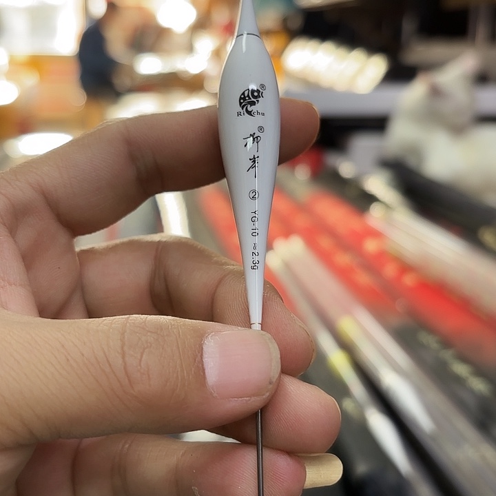 3.9m4.5m碳素柳岸夜光2.3克600