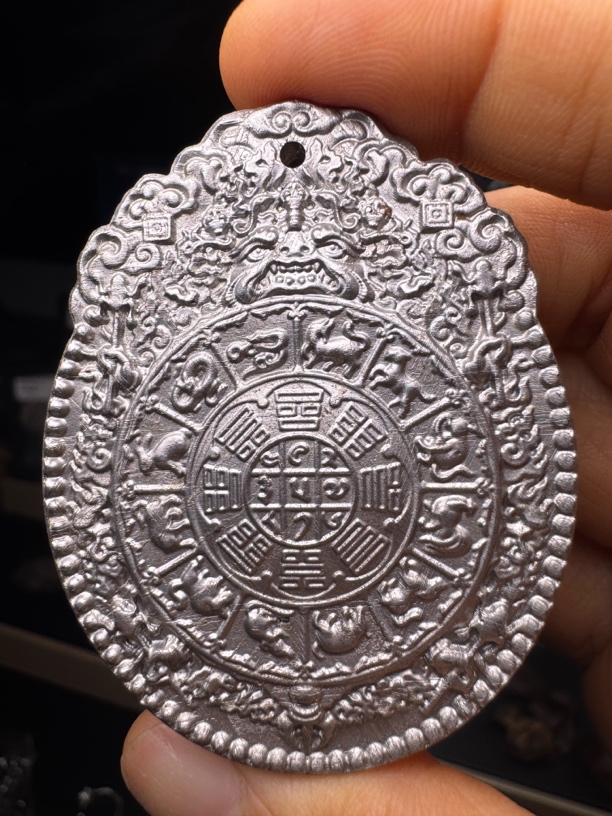 铁合金莫桑石吊坠 款藏式创意陨铁熔铸九宫八卦牌