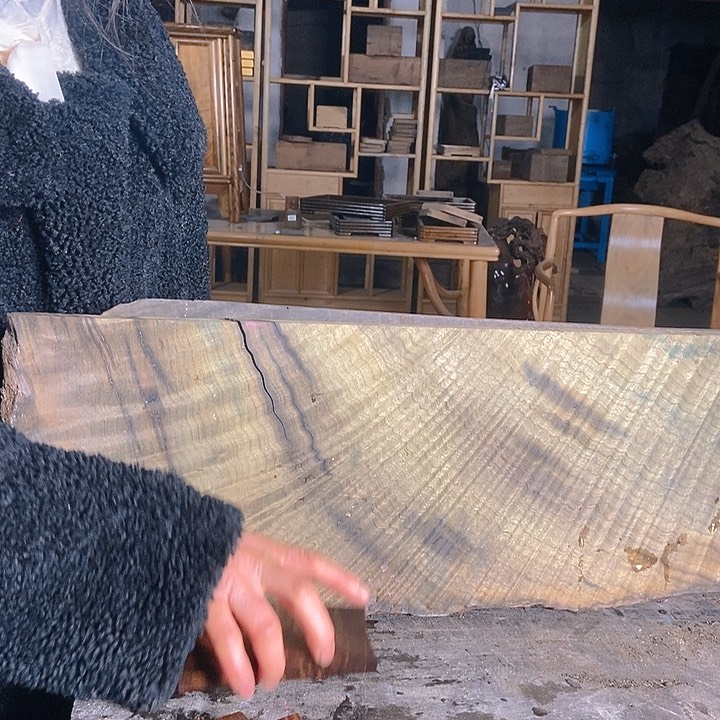 楠木（金丝楠）其他林**然