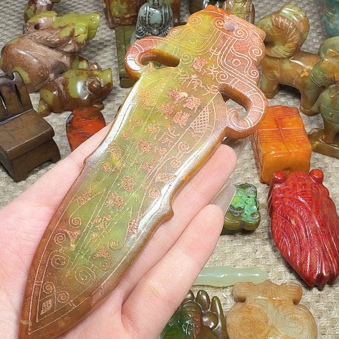 白玉菩提吊坠挂件