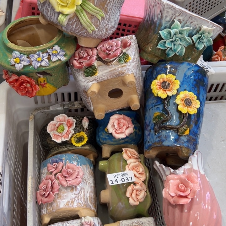 1437 拍满18.8米包邮发货