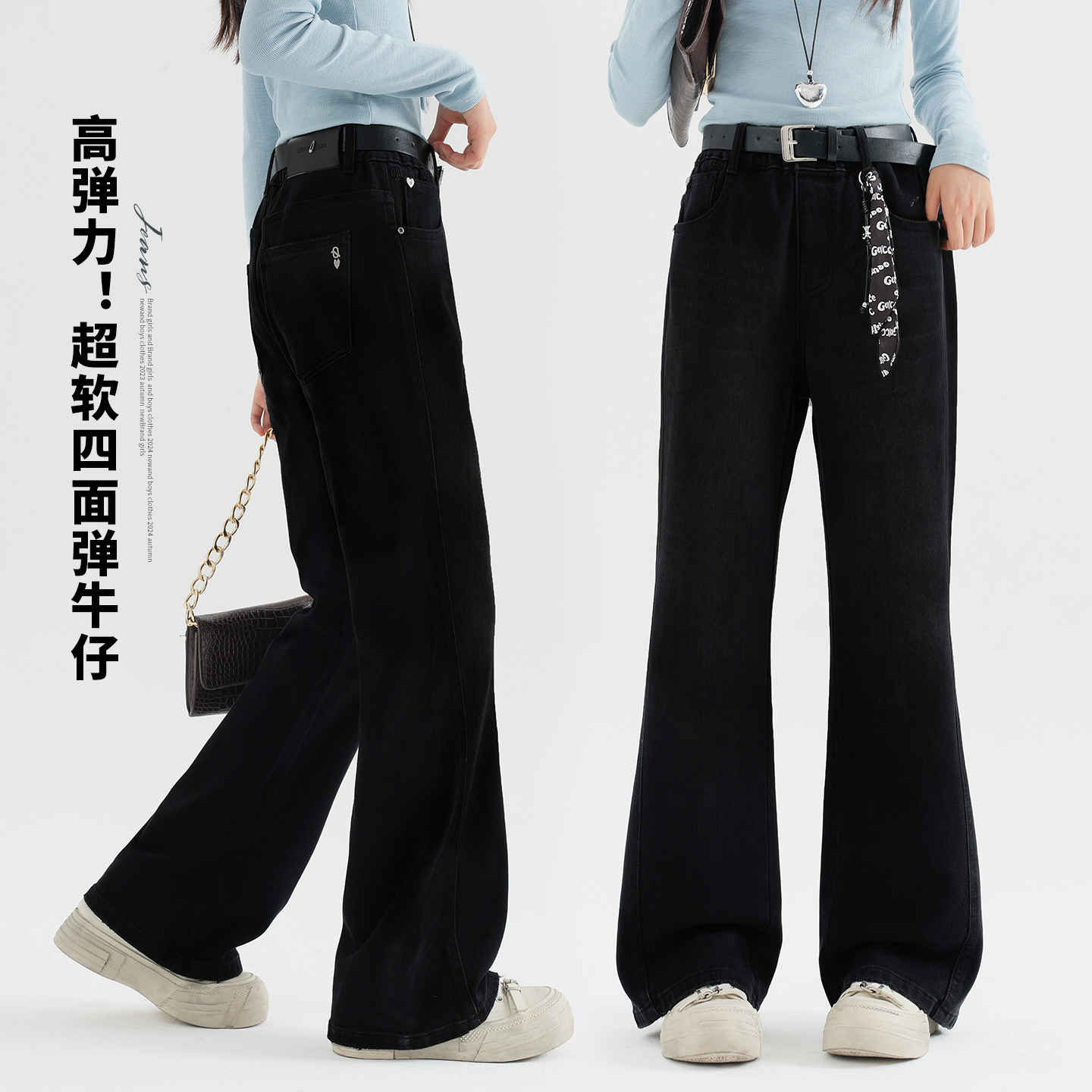 女童牛仔喇叭裤黑色微喇2025春秋新款学车初中生弹力女大童裤子