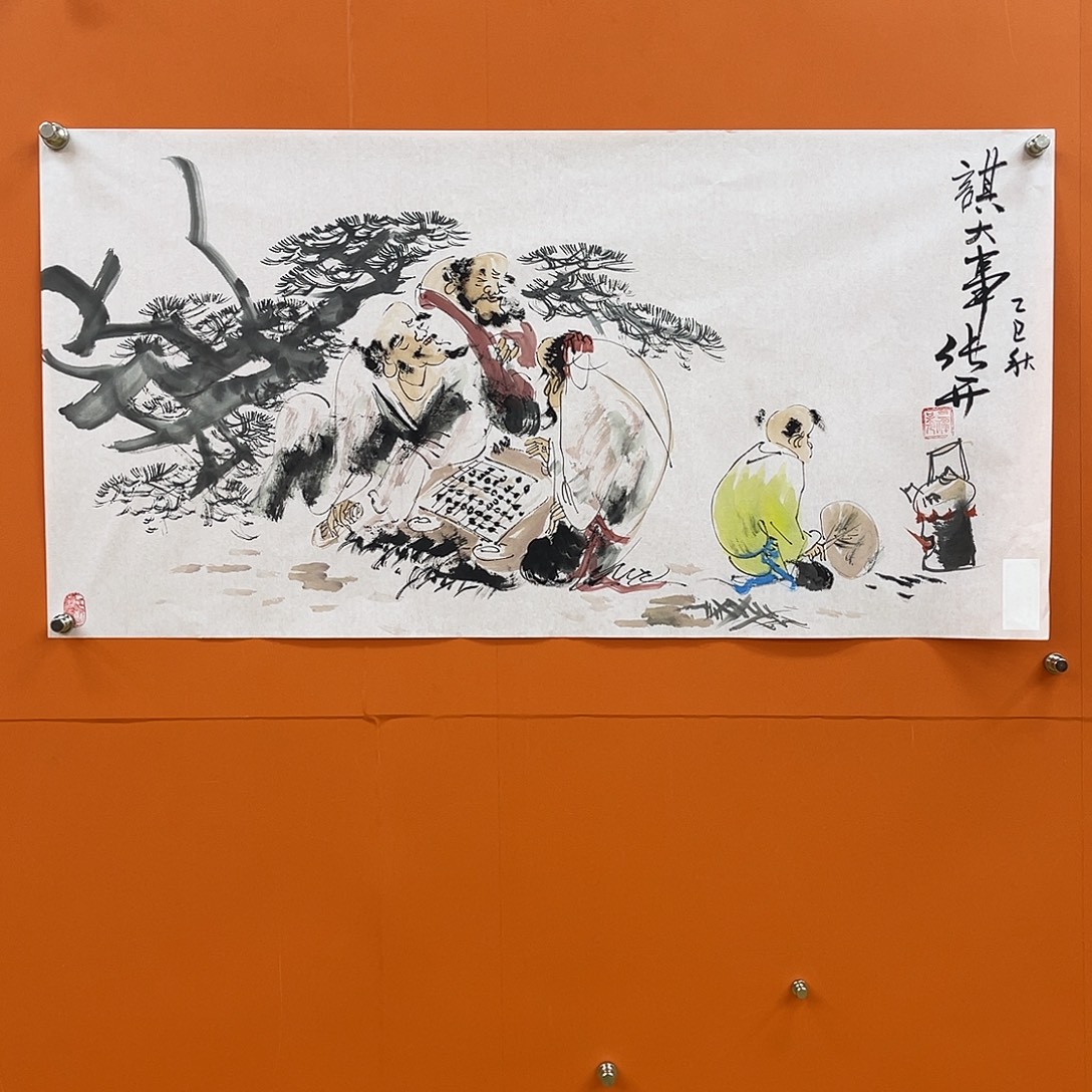 国画艺术家真人111111111