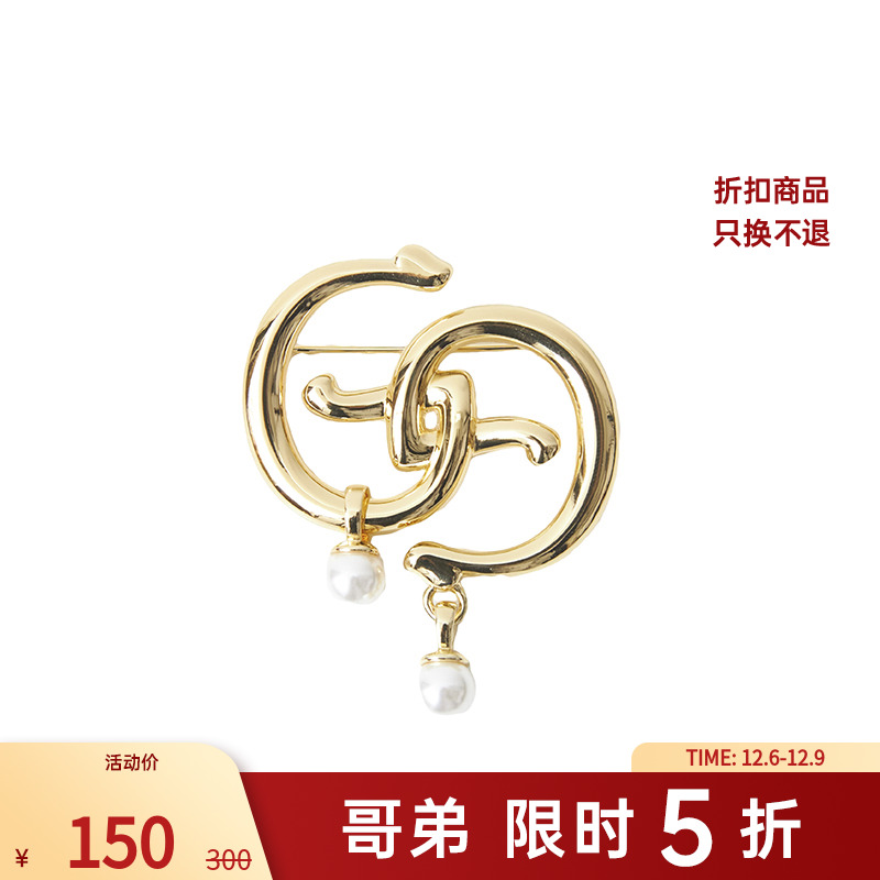 合金胸针 哥弟新款高级感双G同心协力光面胸针穿搭配饰女1900491