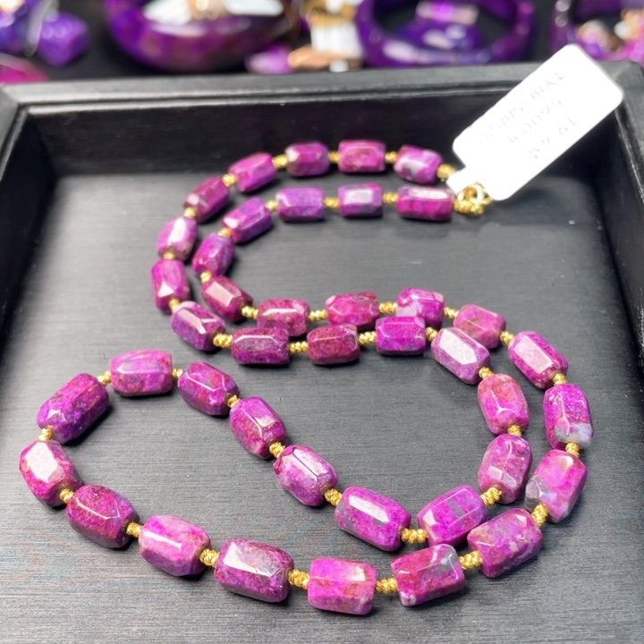 苏纪石（舒俱来）项链未镶嵌