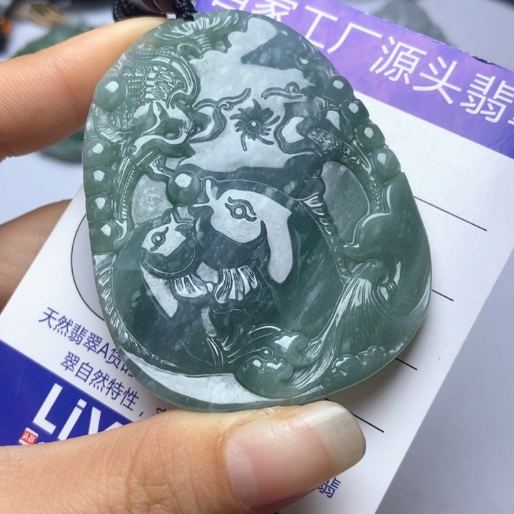 翡翠未镶嵌挂件翡翠