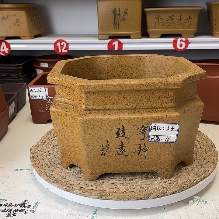 紫砂花盆紫砂艺术