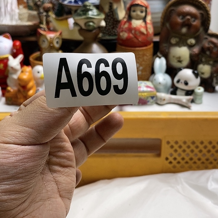 瓷片卫*?日本精品回流瓷器