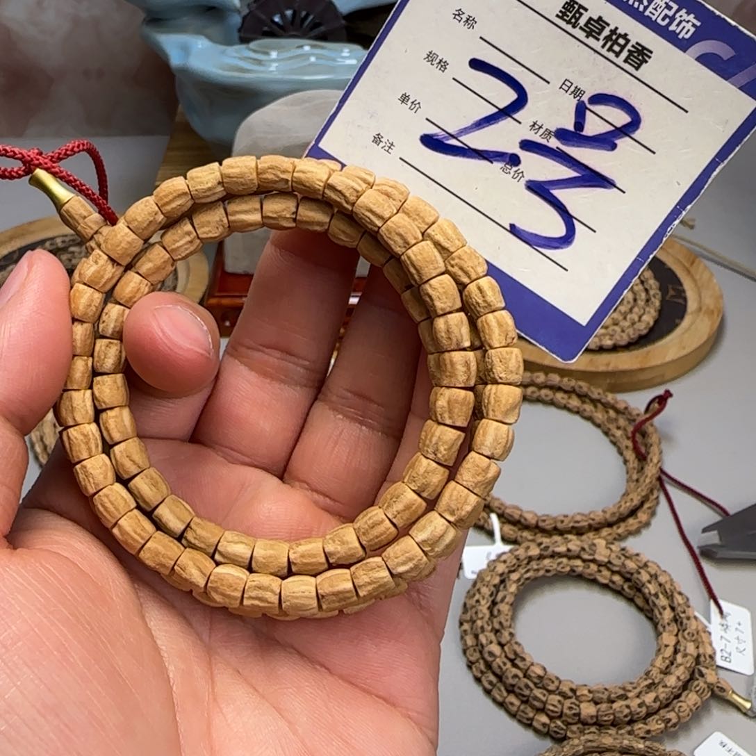 柏香籽/百香籽吊坠2