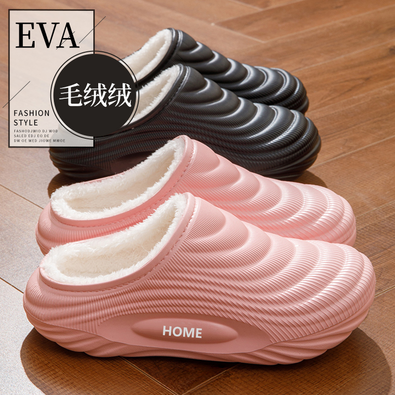 包跟棉拖鞋女款冬季两穿2025新款防水保暖踩屎感室内家居加绒棉拖