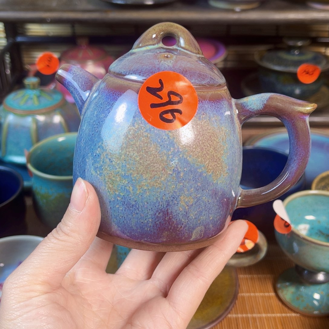 神后钧瓷手工……茶器