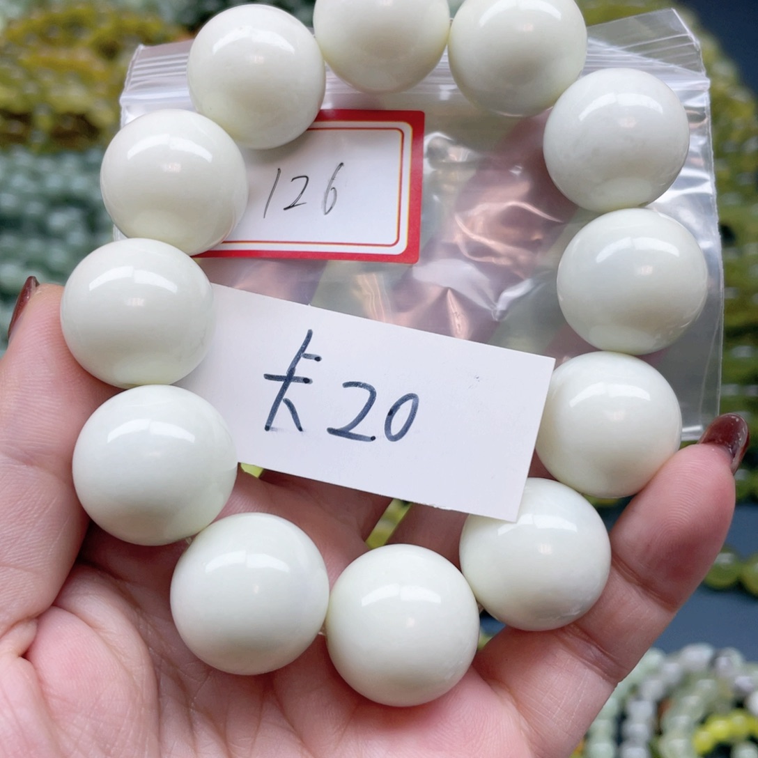 未镶嵌蛇纹石玉手串