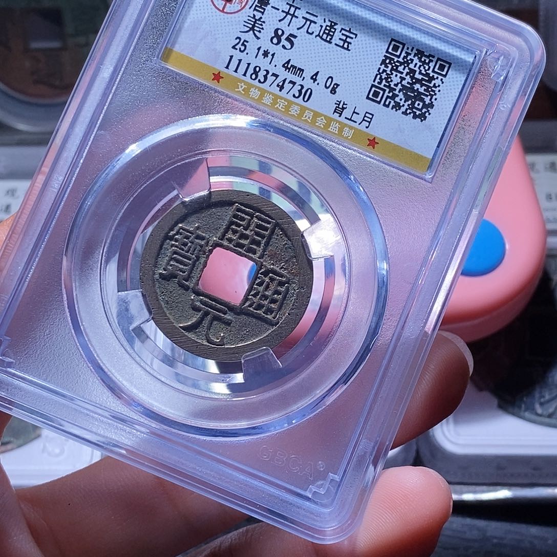 铜35哈哈哈哈哈哈哈哈哈