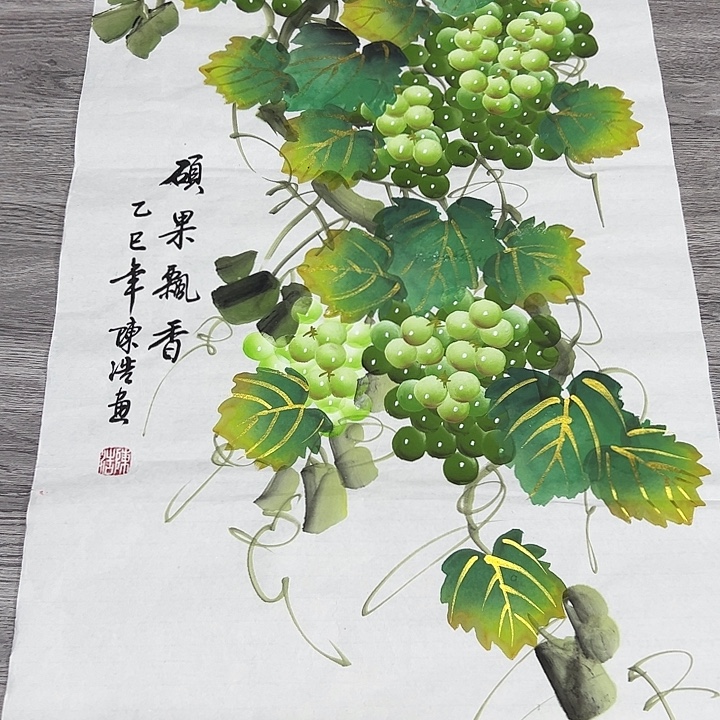 国画手绘国画专用链接