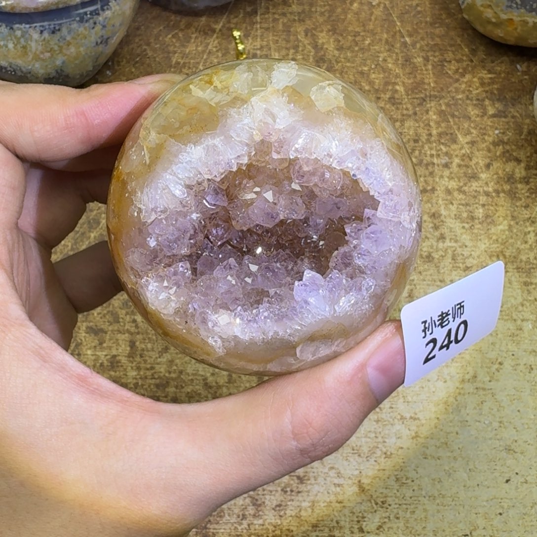 玛瑙/玉髓珠宝奇石未镶嵌