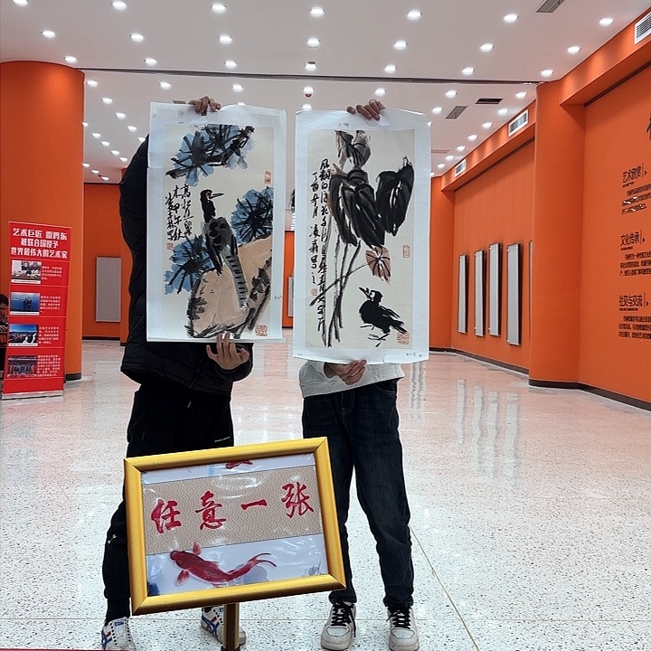 国画凌森老先生去伪存真原作