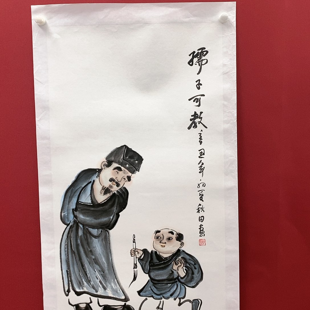 【闪购商品】国画书画作品手绘