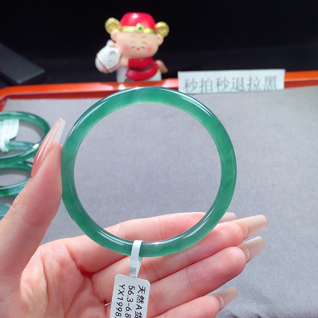 翡翠手镯未镶嵌天然