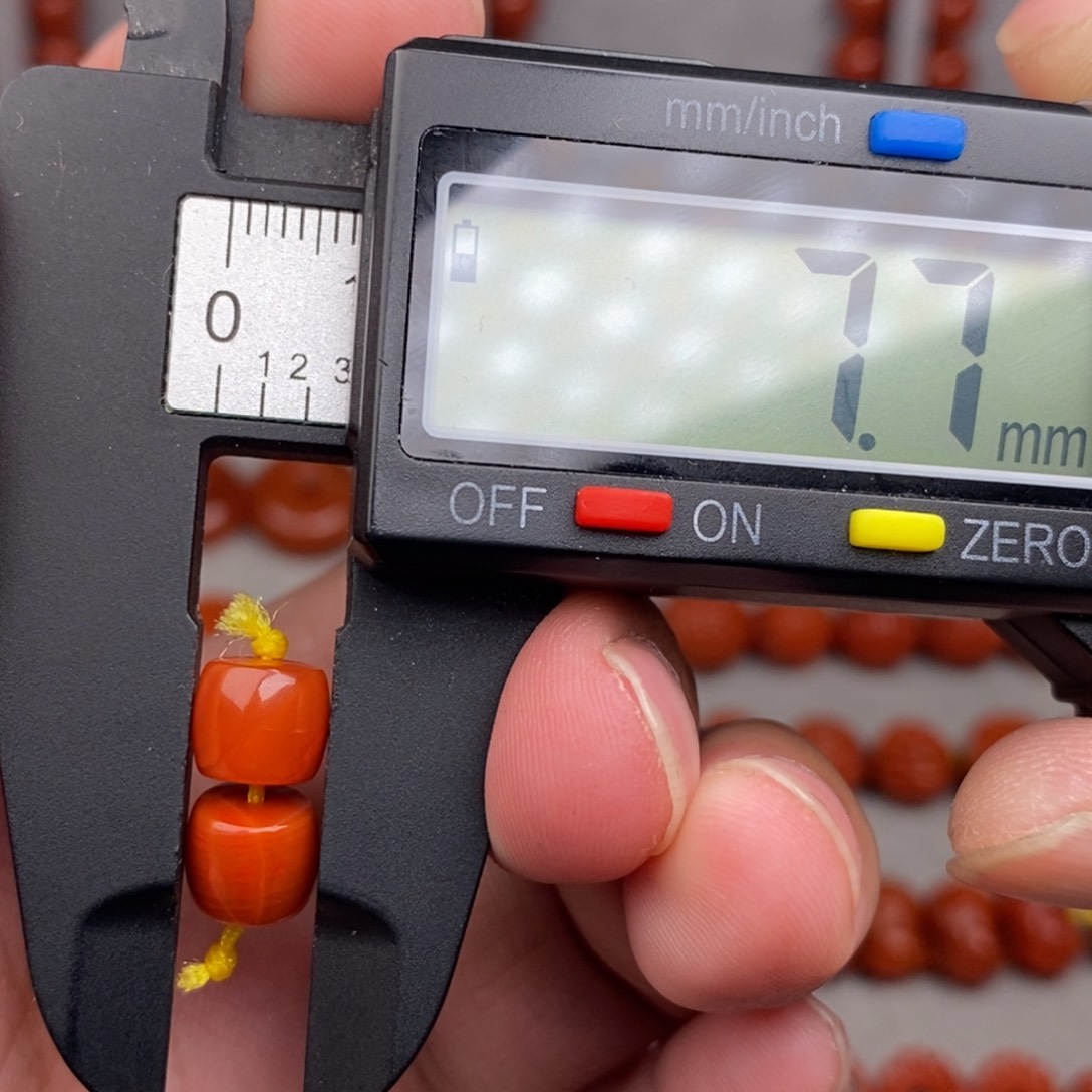 南红玛瑙配饰未镶嵌微瑕