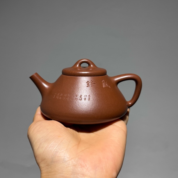 精工·子冶石瓢·180cc·底槽清泥料·蒋诗晴