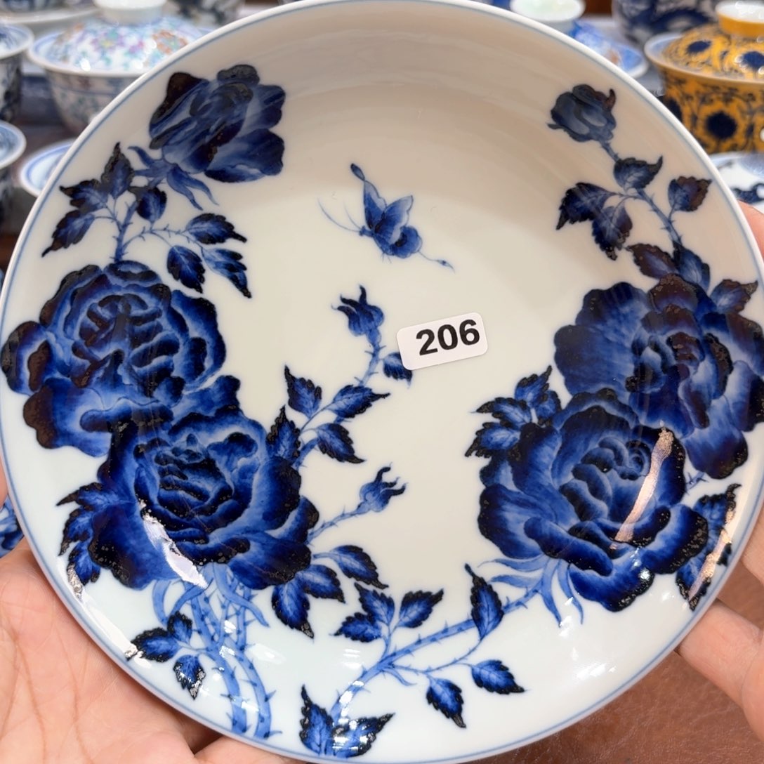 …………………………………………………………………………