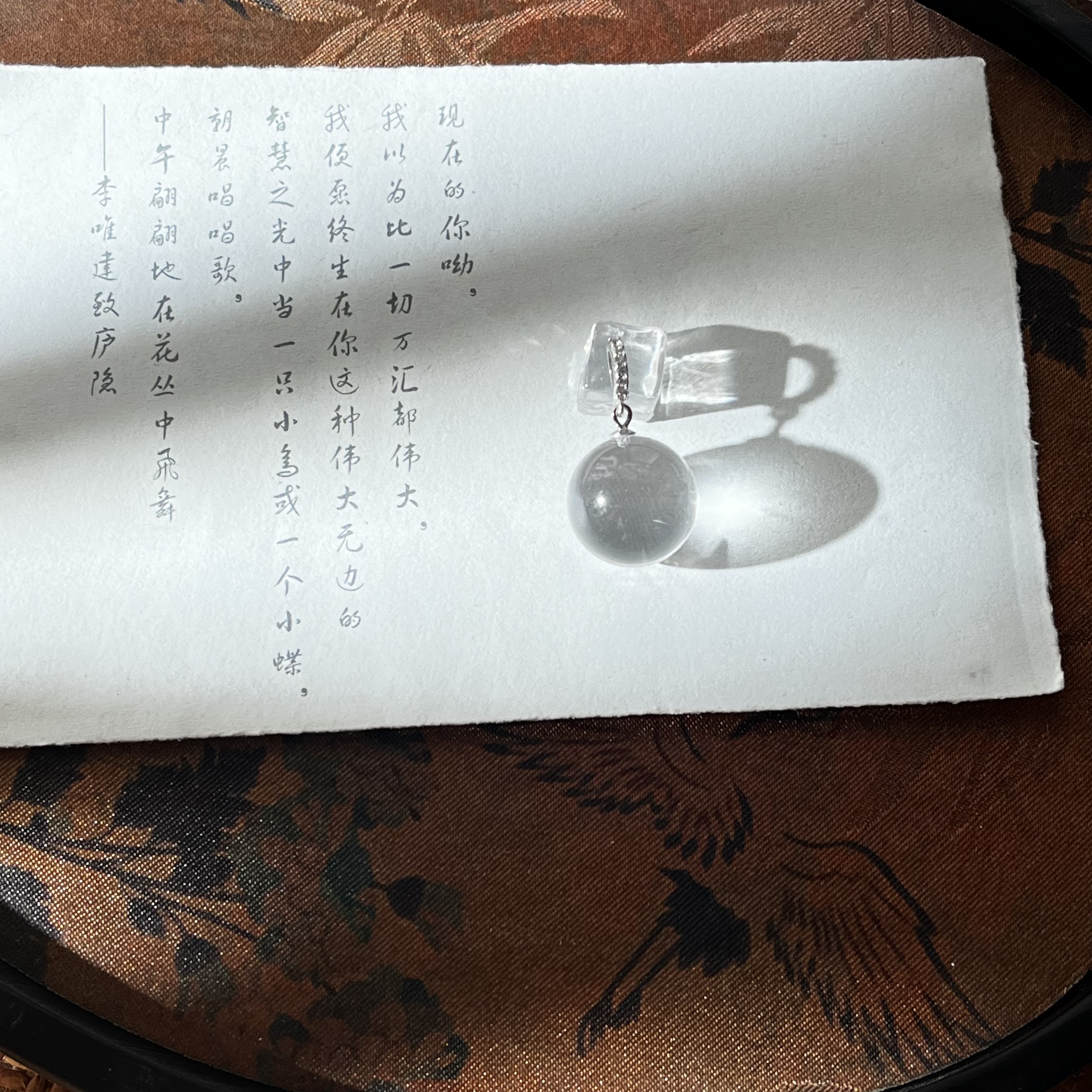 S37 晶灵【金菀菀】天然白水晶泡泡珠S925银镶嵌吊坠（不含链）