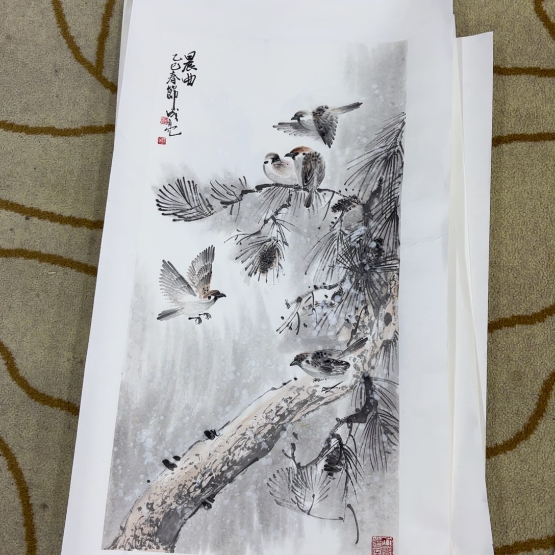 国画路成亮二平尺李欣主播