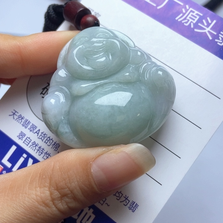 翡翠未镶嵌挂件翡翠