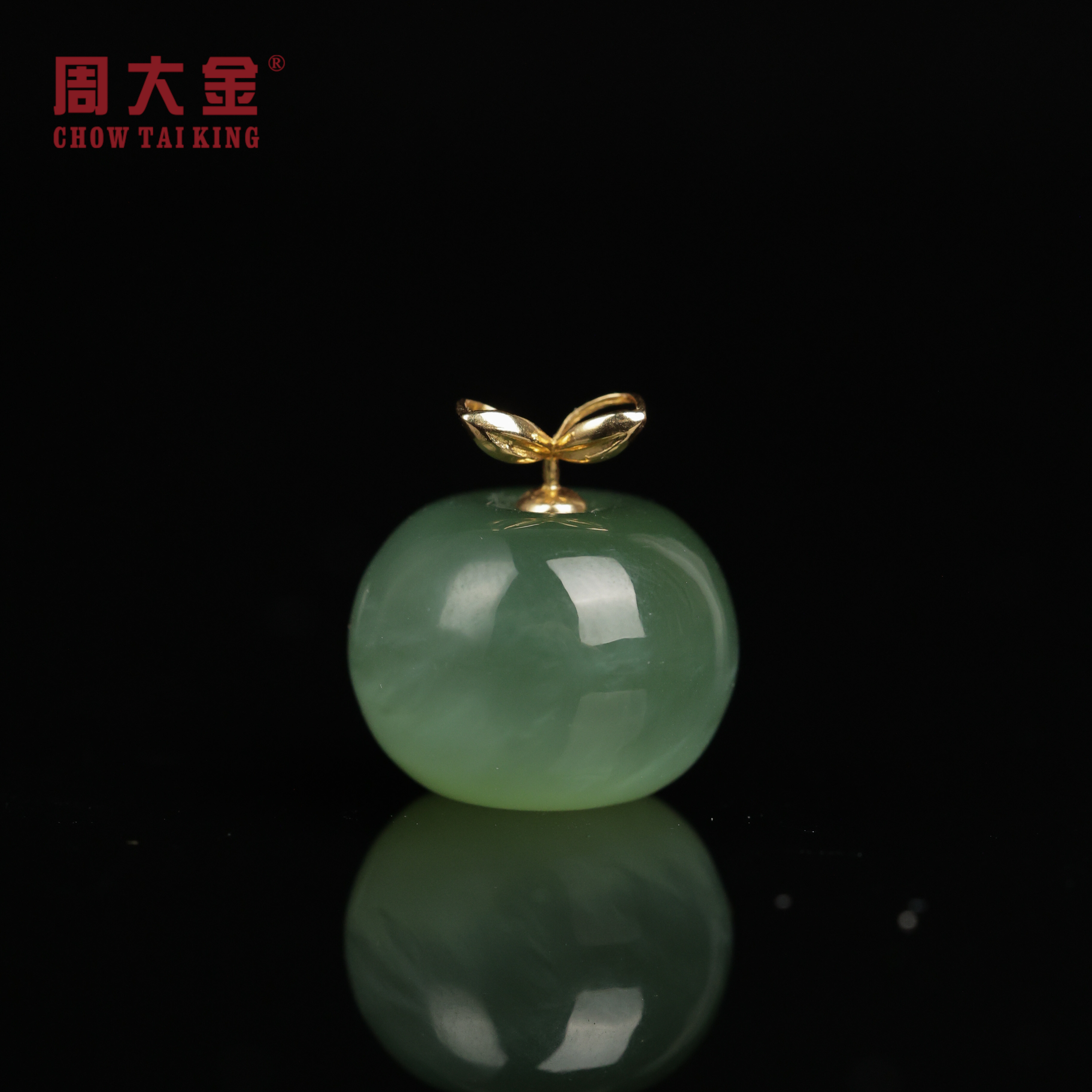 【周大金玉石】18K金和田玉碧玉苹果吊坠-D4332-娟