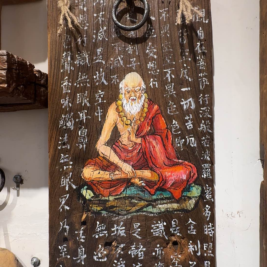 老了就不想了吗我的天