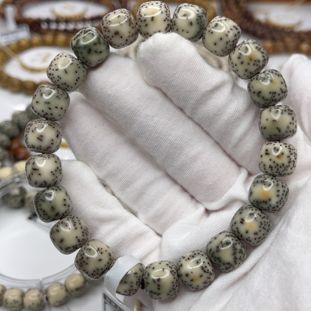 星月菩提吊坠11/10火烧云青花半壁留白