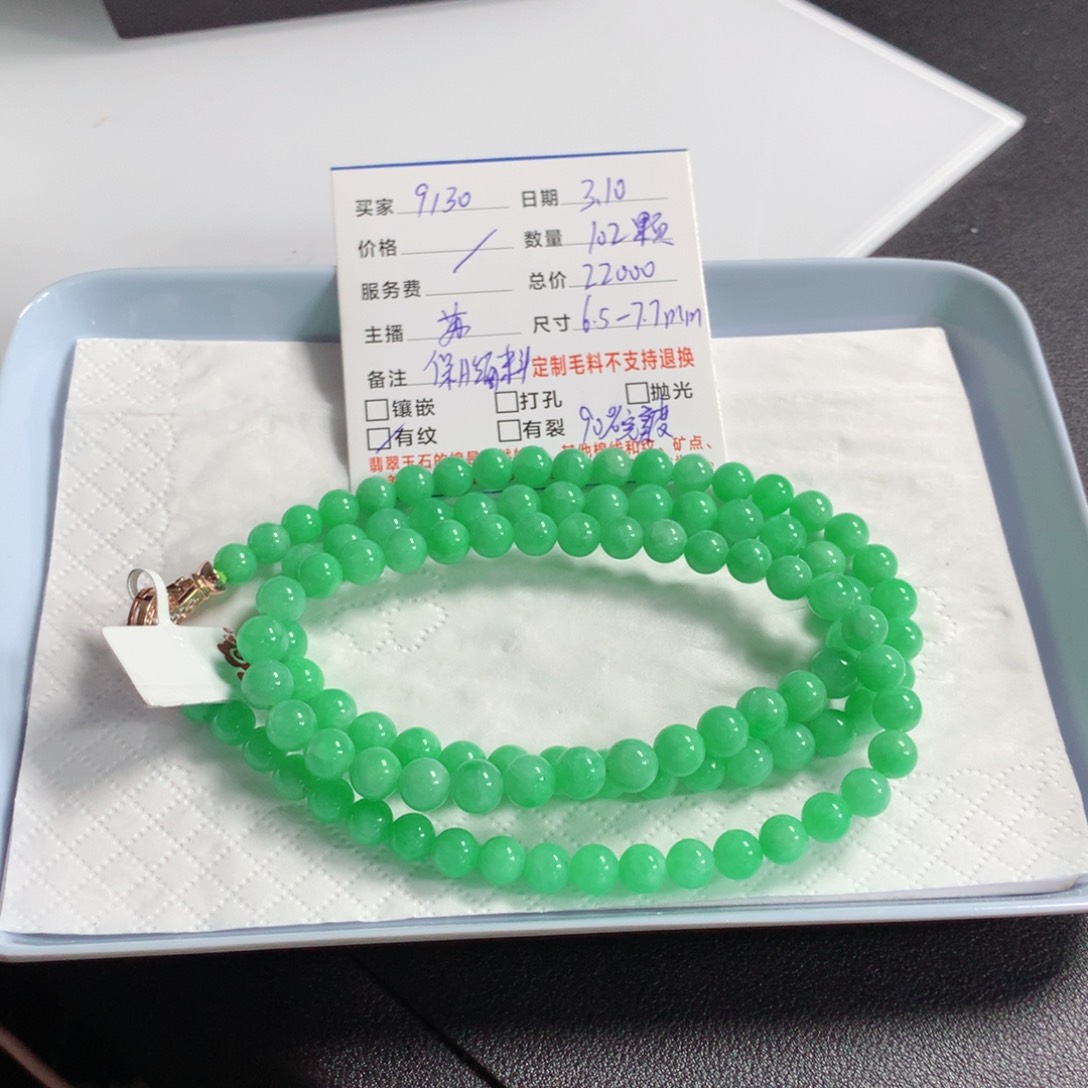 翡翠颈饰未镶嵌用****5项链