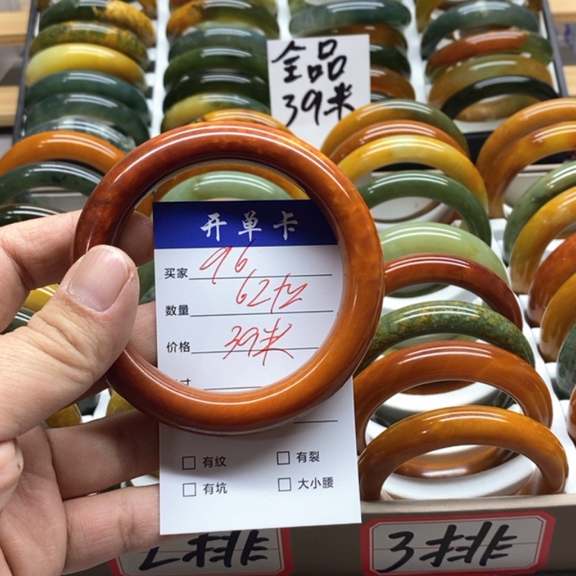 【闪购商品】蛇纹石玉手镯未镶嵌时****浅