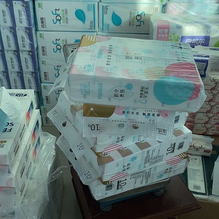 51w/你是在干吗我好