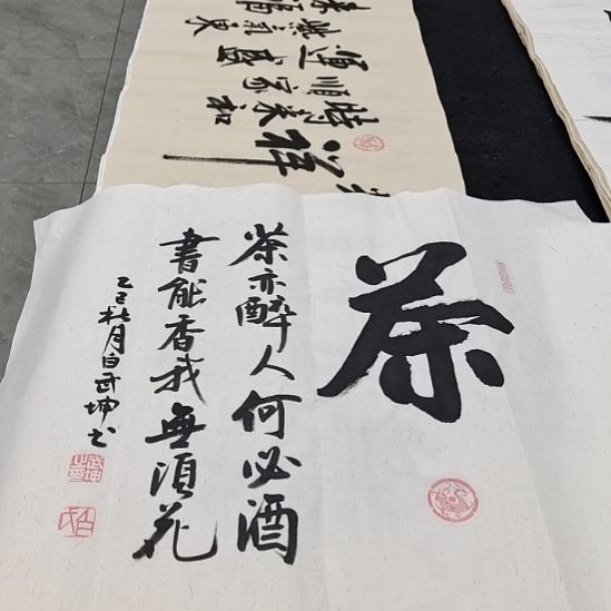 翰墨白武坤老师作品一副