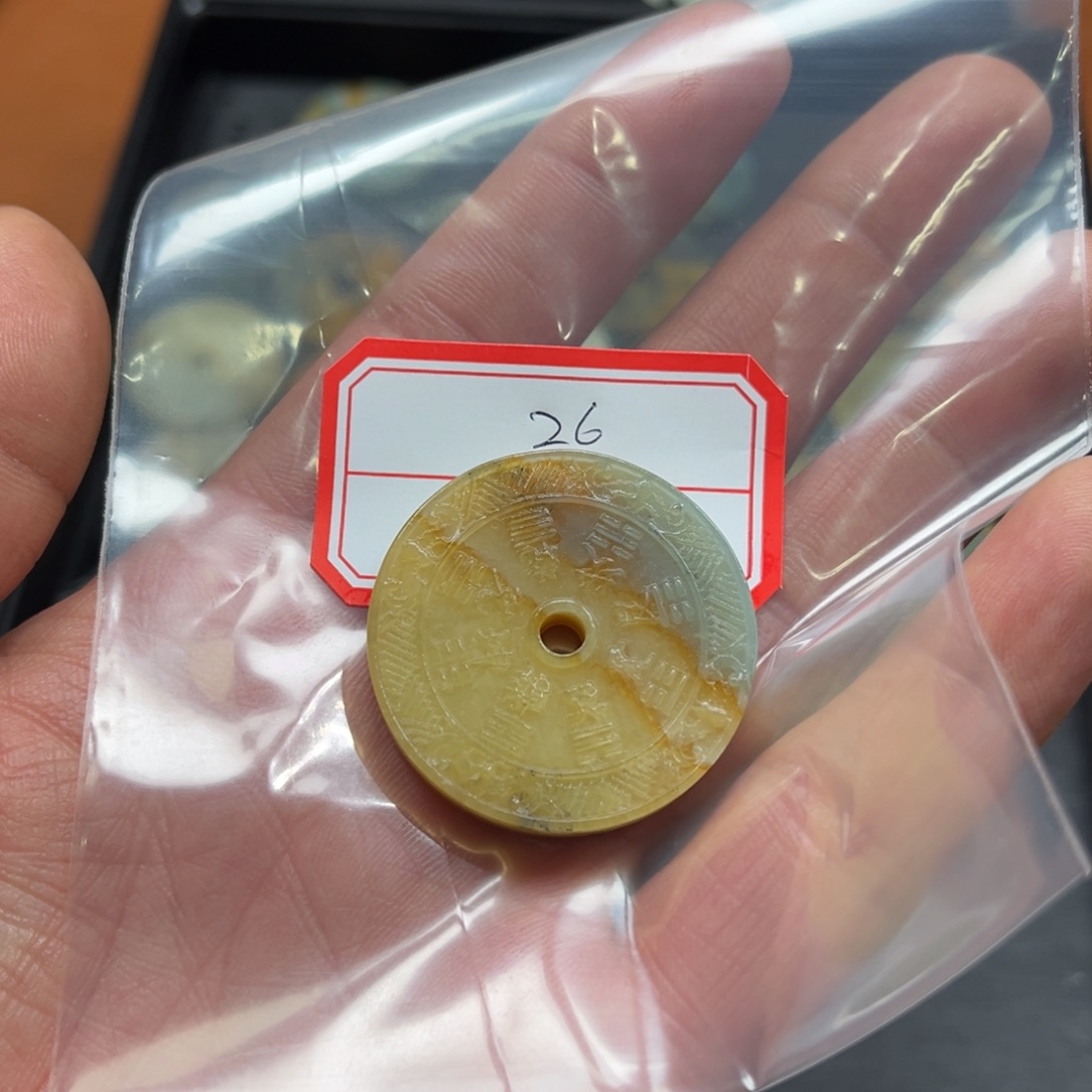 岫玉颈饰合金如**事