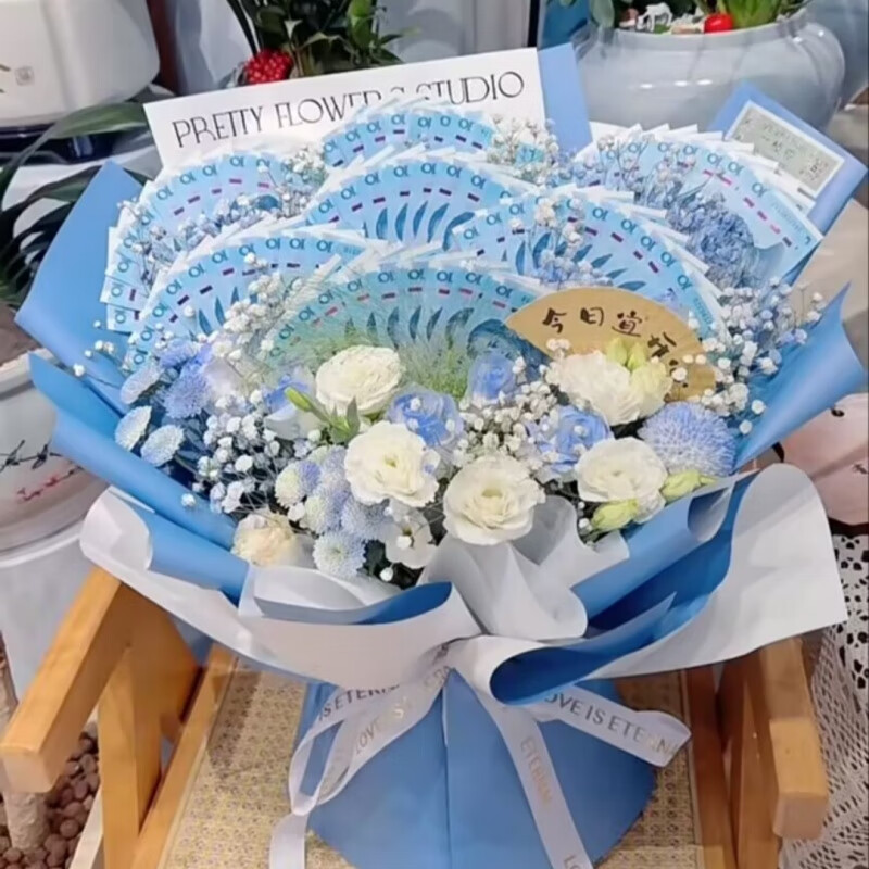 同城小时达花束鲜花有钱花成品鲜花束红玫瑰生日送爱人碎冰蓝玫瑰