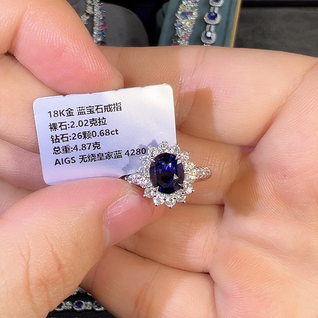 蓝宝石戒指18K金镶嵌