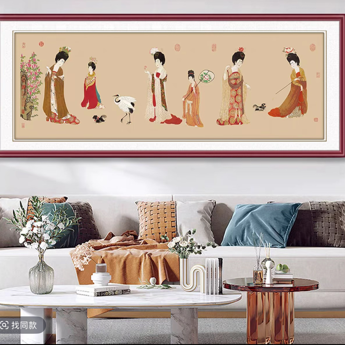 新款簪花仕女图十字绣高端大气客厅装饰手工自绣传世名画套件