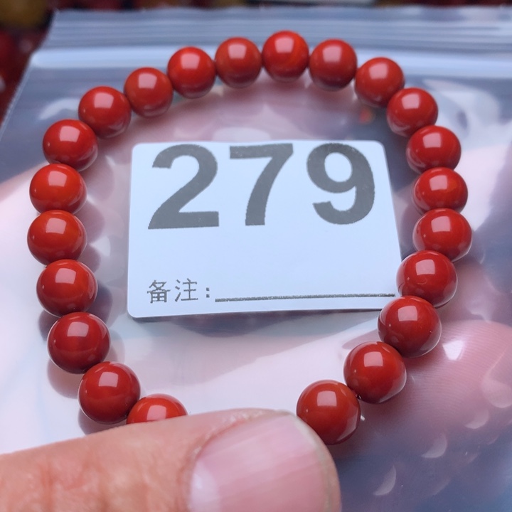 南红玛瑙手链未镶嵌人**梦